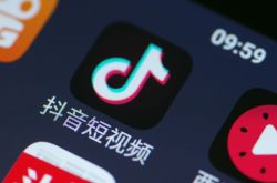 (5分钟教程)崇左公司咨询电话号码_哔哩哔哩-3